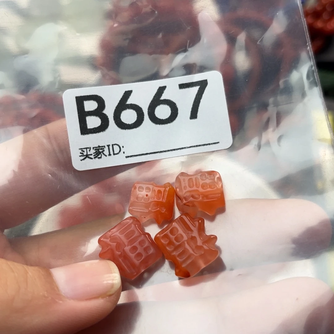 南红玛瑙未镶嵌珠宝奇石