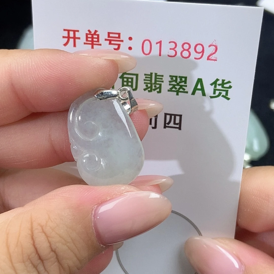 翡翠未镶嵌颈饰天然