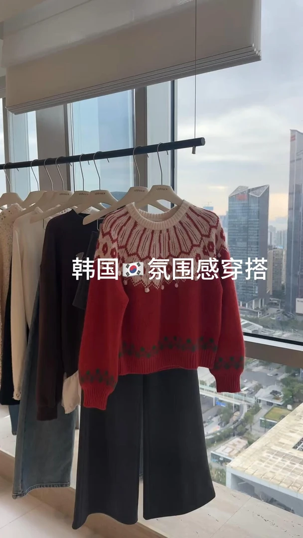 2026秋冬新款韩系气质圣诞红色撞色拼接费尔岛毛衣屁帘裤子套装