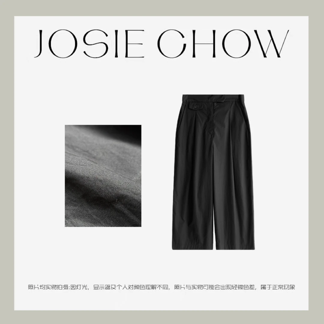 JOSIE CHOW【舒适长裤】女款春夏休闲老钱风休闲长裤。Th602183