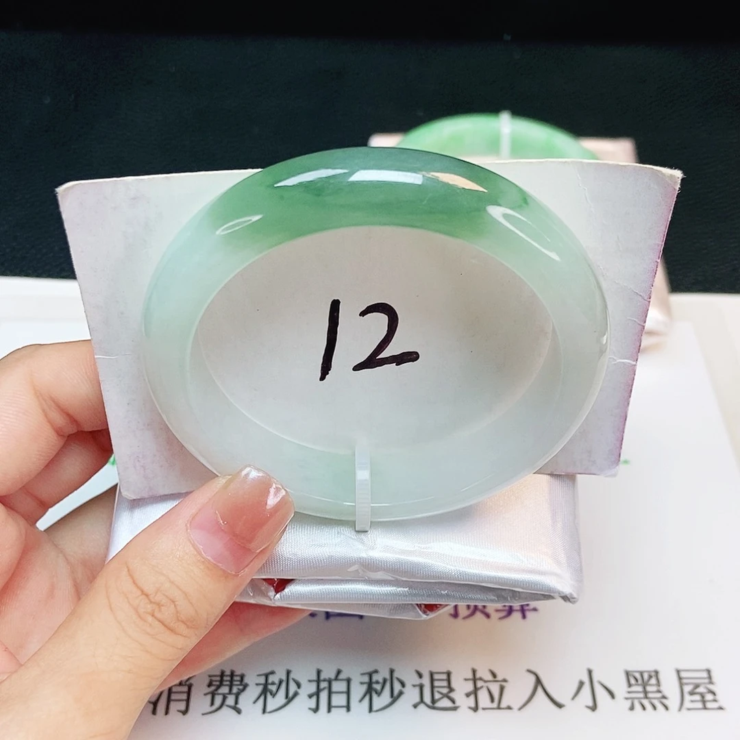 未镶嵌手镯翡翠56.6圈口胶胶润润半山水