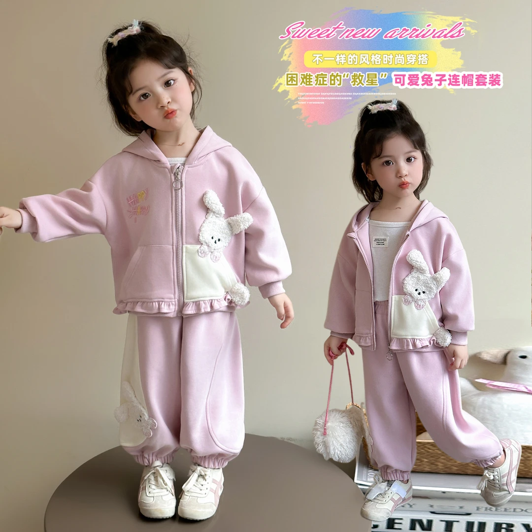 女童洋气卡通连帽套装儿童外套春秋季新款女宝宝休闲两件套小女孩