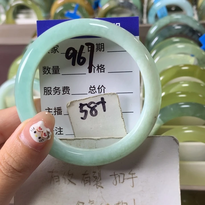 未镶嵌蛇纹石玉手镯967