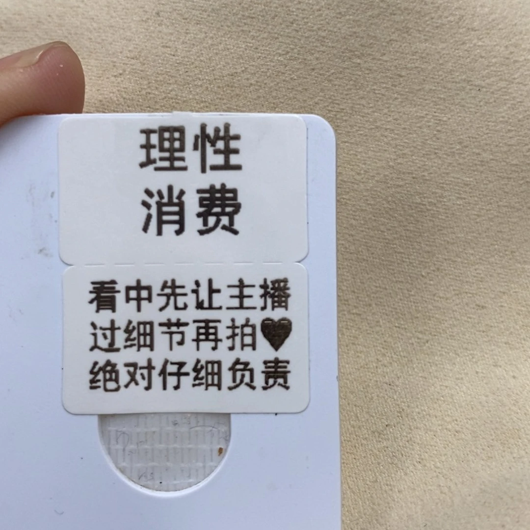 颈饰银S925镶嵌淡水珍珠