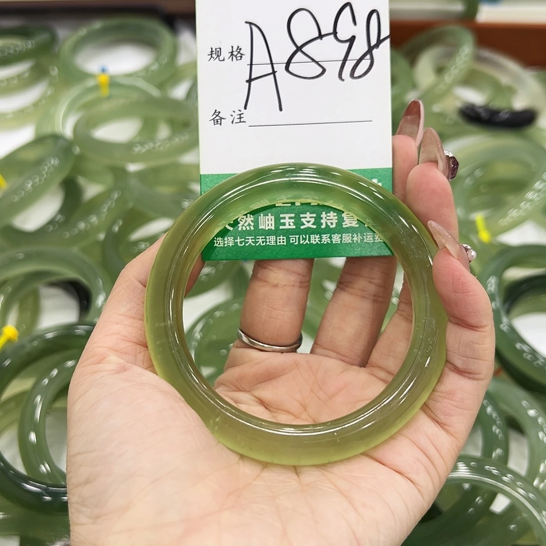 哈***大蛇纹石玉未镶嵌手镯