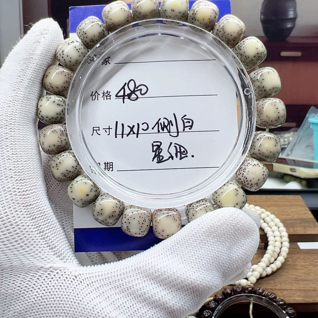 小***吖星月菩提吊坠11侧白星细