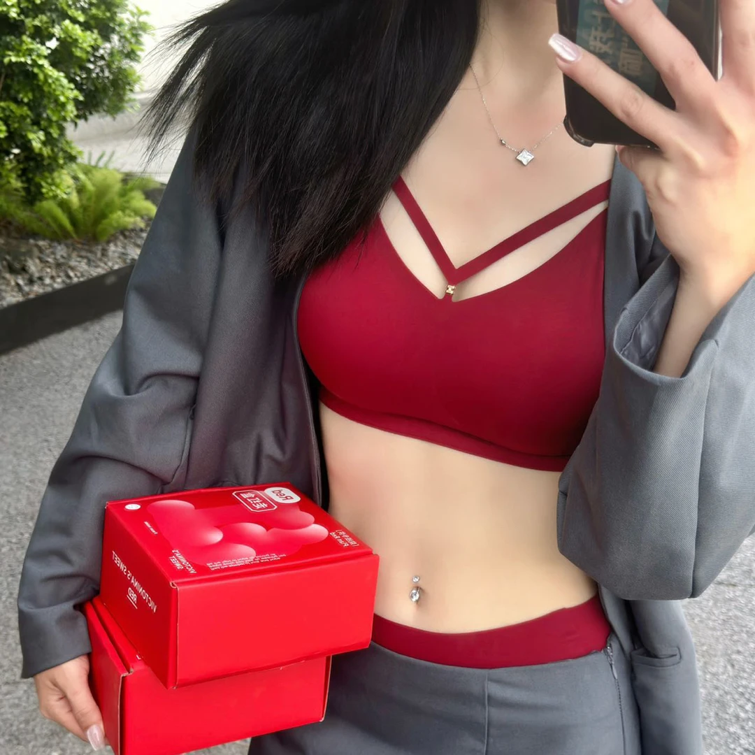 新年红色美背套装A650