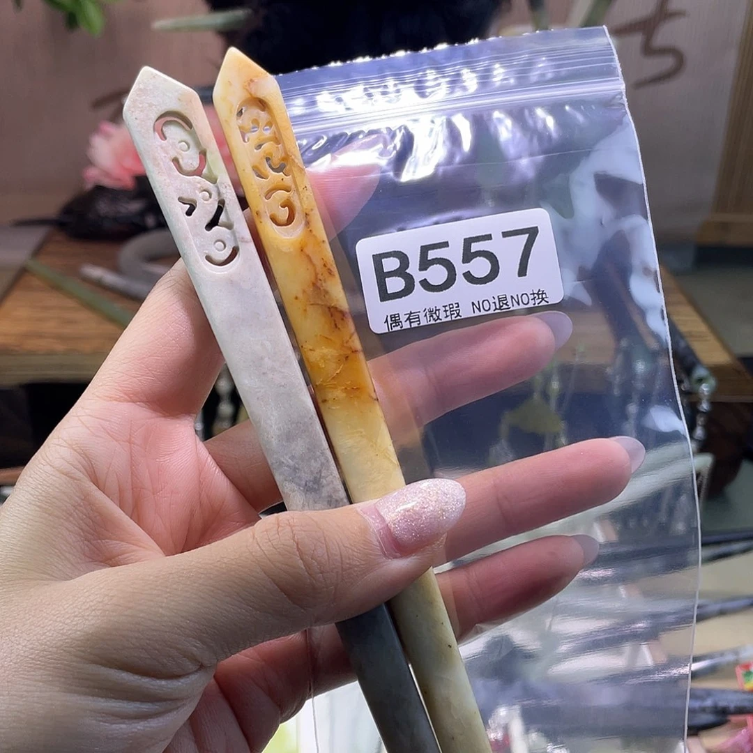 蛇纹石玉发饰银S925镀金镶嵌￡****颜