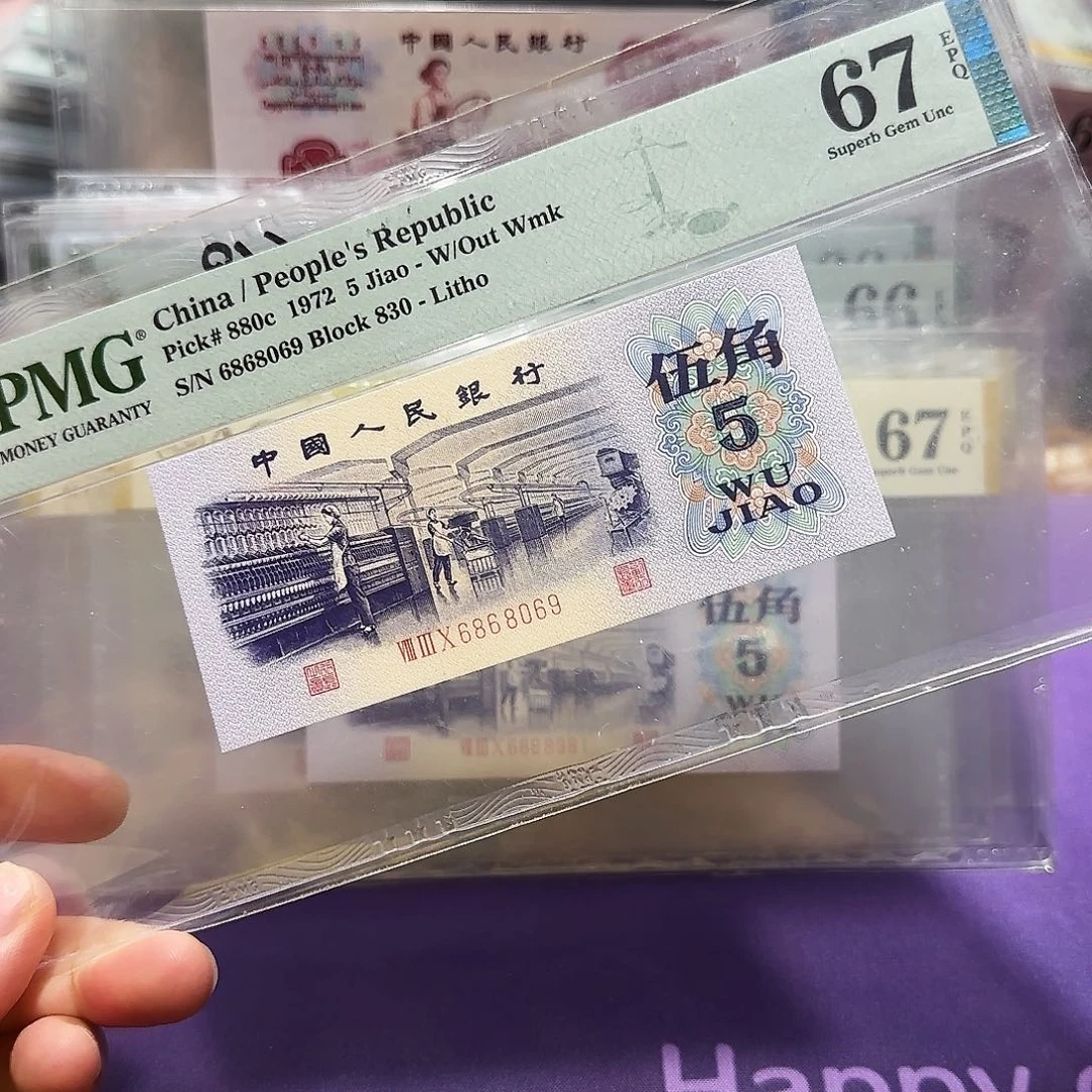 纸6868069。。。。。倒置圆圆