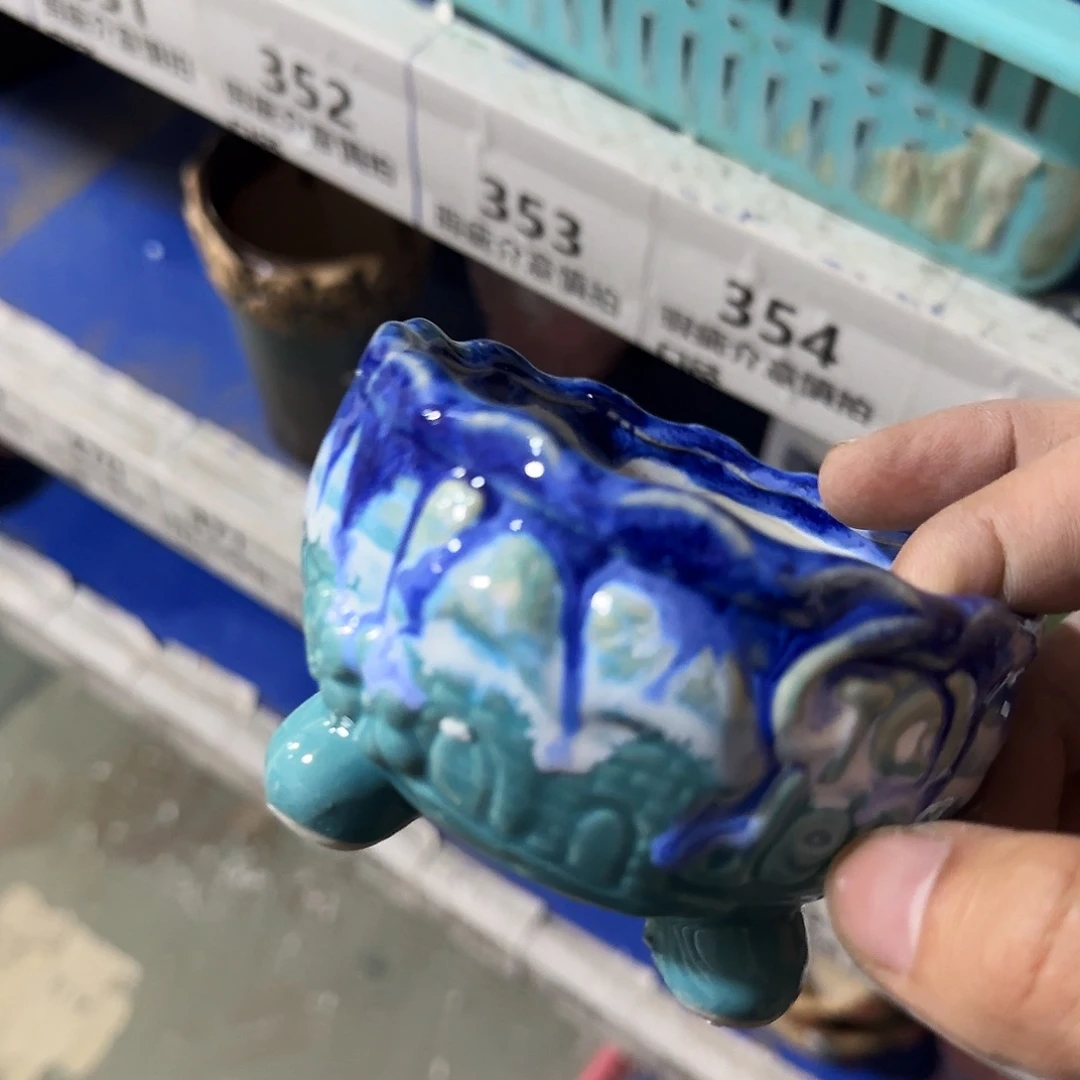 陶瓷福利局·自动合并订单·一个个买凑9元发·350