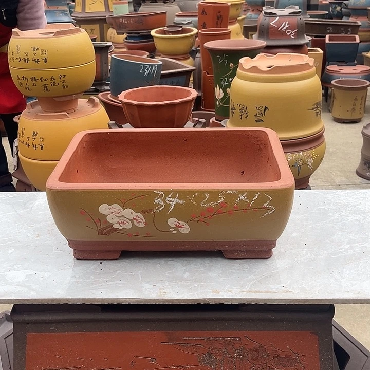 紫砂紫砂花盆和一