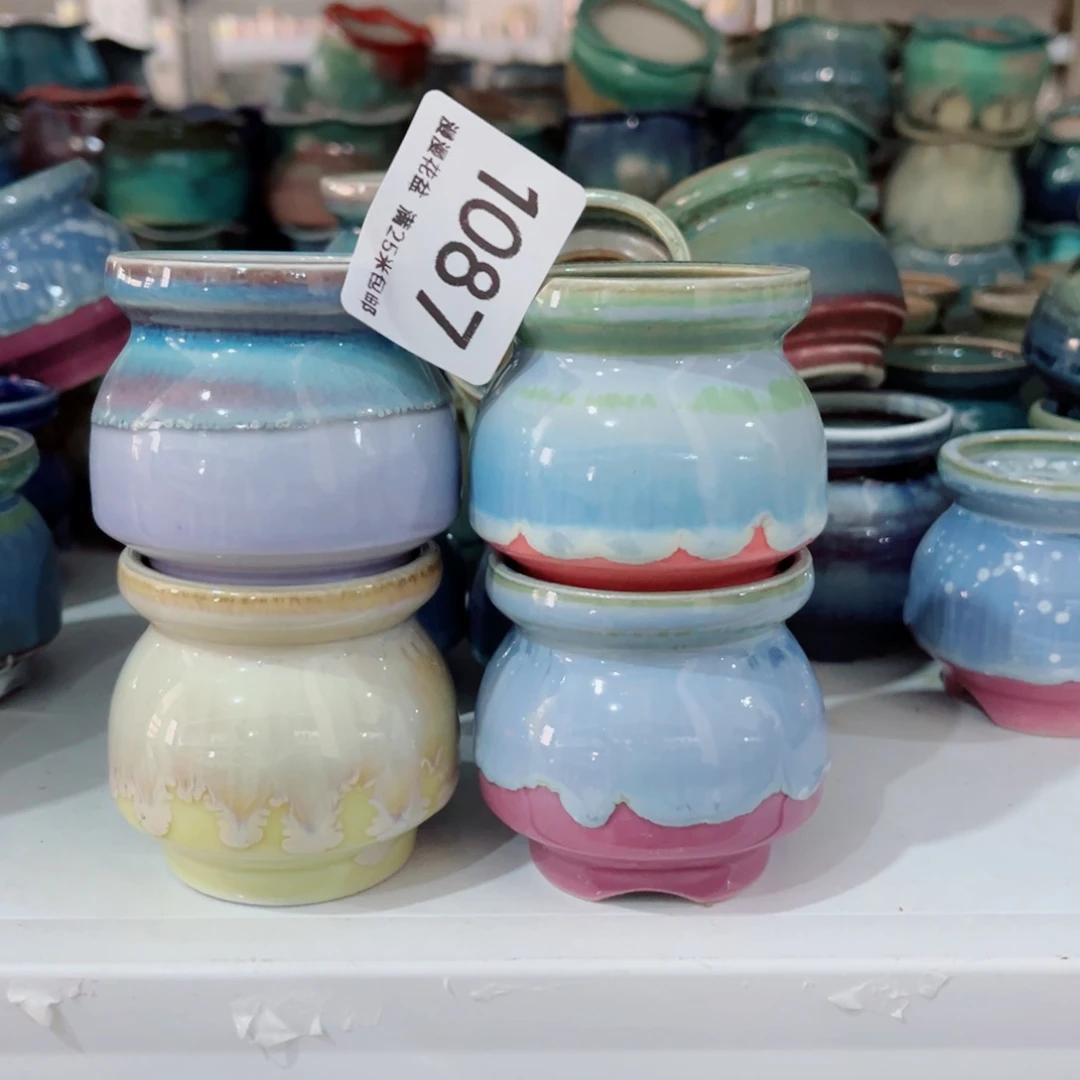 景德镇手工制作瑕疵1087口4.5