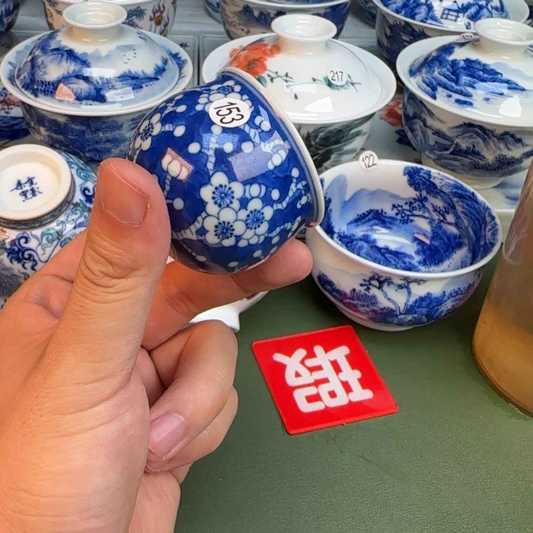 彦祖纯手工手绘茶具138口裂