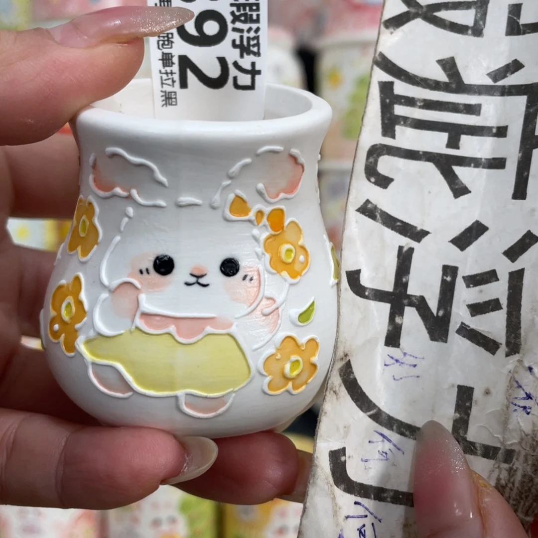 892 嘟嘟嘟嘟嘟嘟嘟嘟嘟嘟嘟