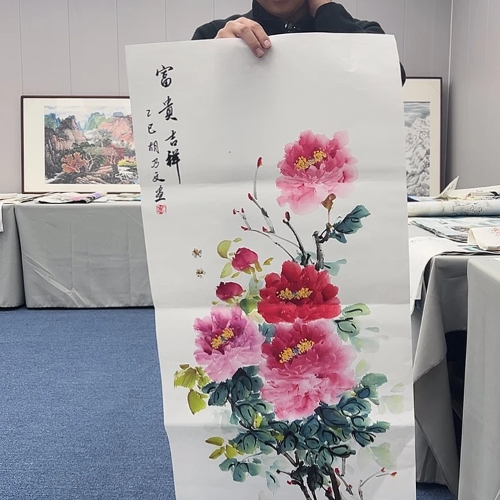 国画国画作品展览等活动的展览