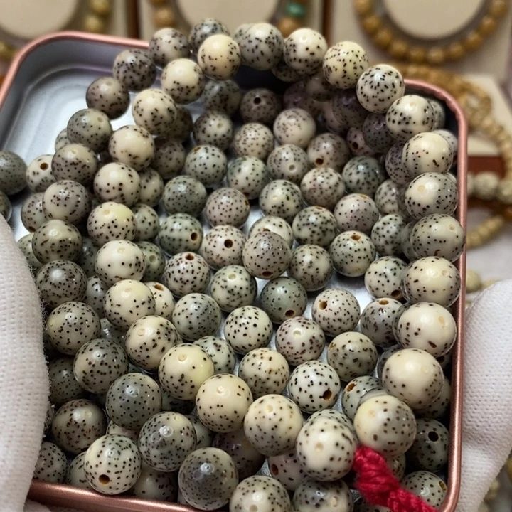 星月菩提吊坠天***?石玉9糯冰正圆散籽