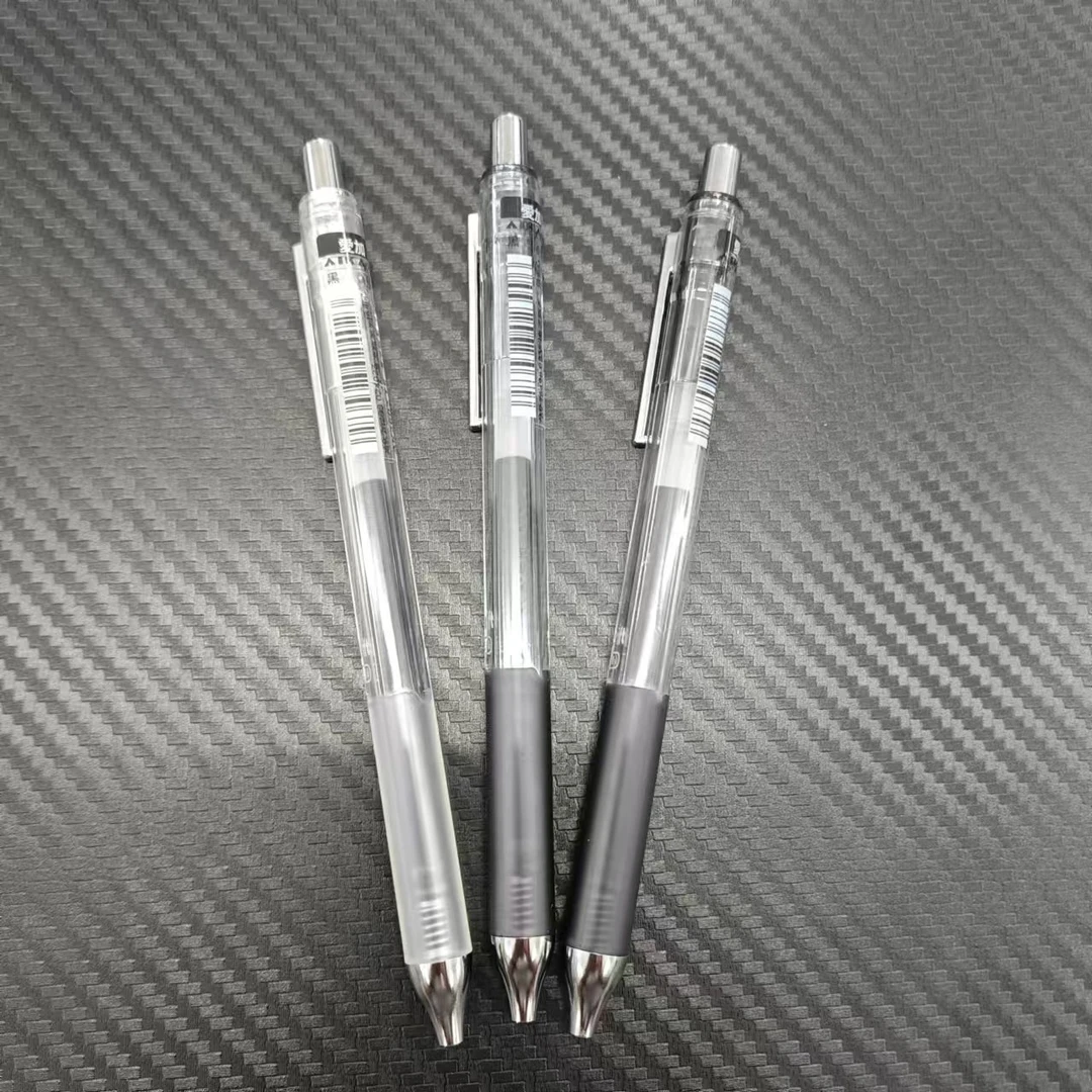 【发3支】【爱加漂流瓶AK2602低重心黑色0.5mm】