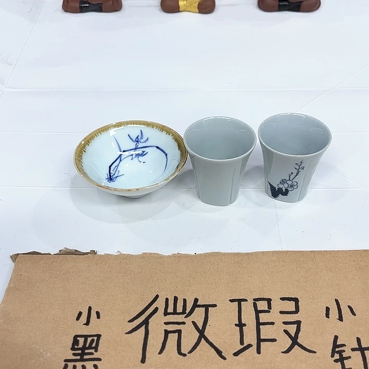 陶瓷陶瓷陶瓷陶瓷