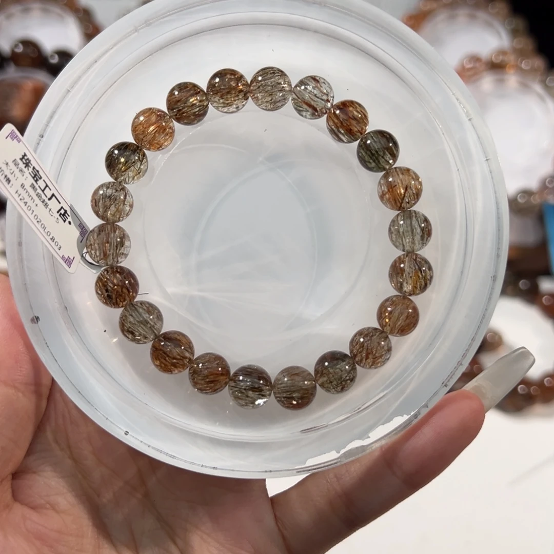 水晶手串未镶嵌黑金超七8m
