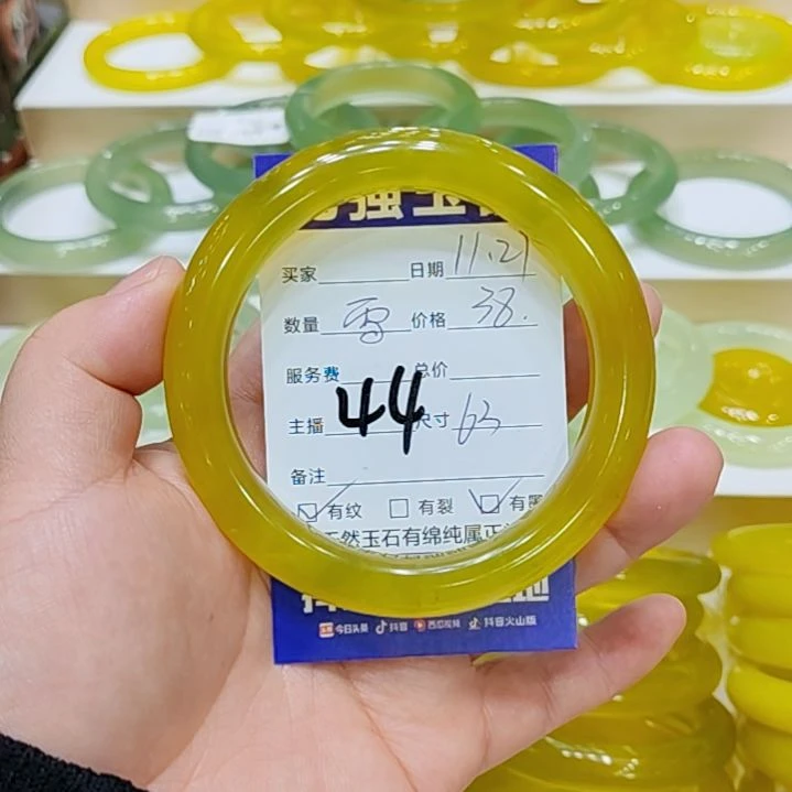岫玉未镶嵌手镯岫玉
