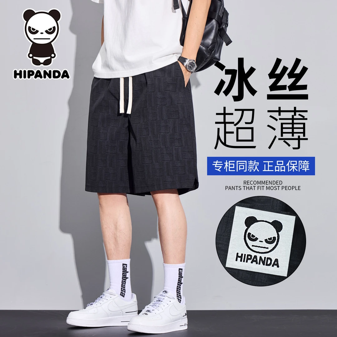 HIPANDA格子纹冰丝休闲短裤夏季薄款宽松运动中裤男生速干五分裤