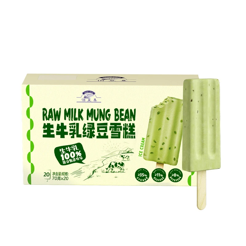佰豆集 生牛乳绿豆雪糕 70克x20