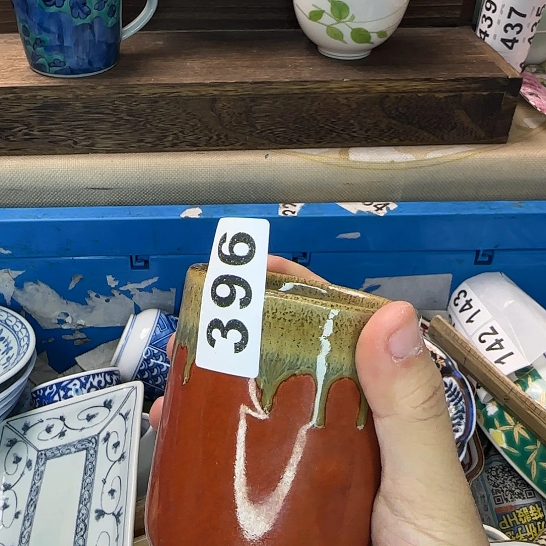 j***y瓷片396 海外中古日瓷满18米包邮