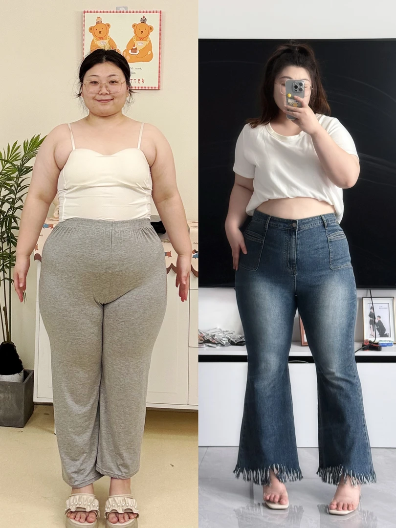 微喇叭大码牛仔裤女2025新款季高腰显瘦复古毛边喇叭裤ZSK09胖心