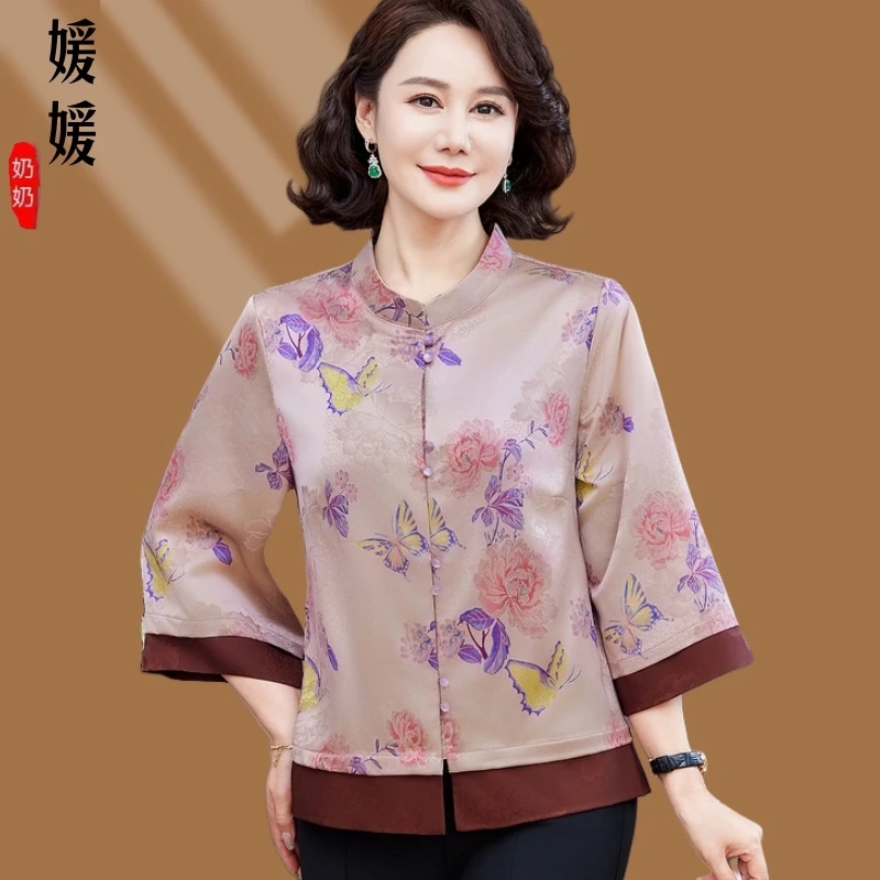 2025新款新中式春秋款薄款国风妈妈气质时尚立领印花外套春季外套