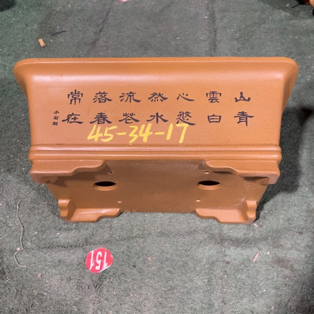 紫砂花盆紫砂茶具