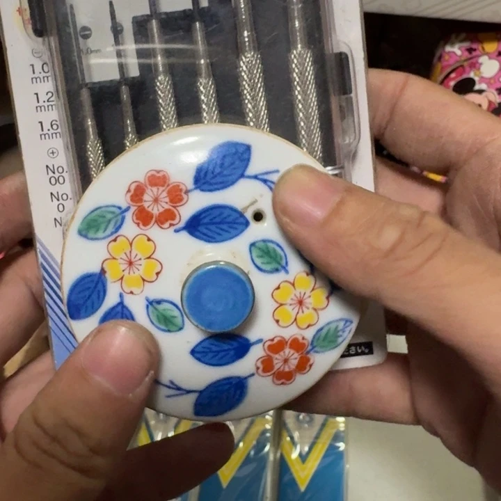 .***°心流阁瓷片瓷片瓷片a12