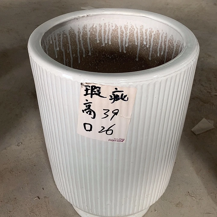 缸高温烧制默认瑕疵