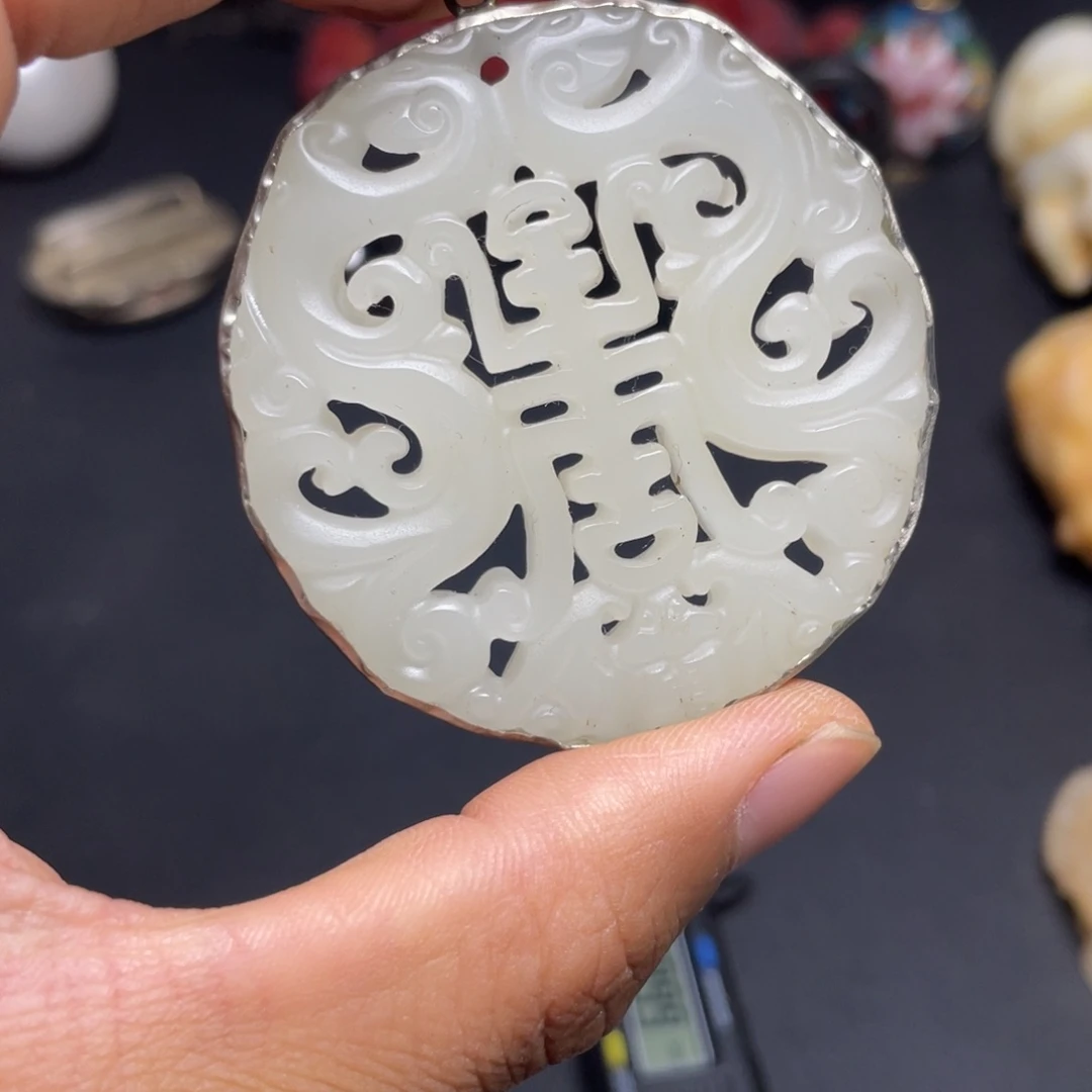 精品好物包邮到家
