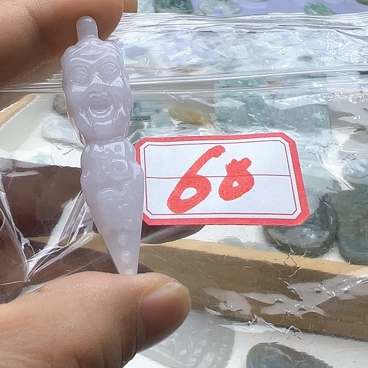 翡翠颈饰未镶嵌天然缅甸翡翠吊坠
