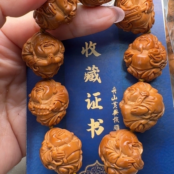 橄榄核吊坠橄榄核