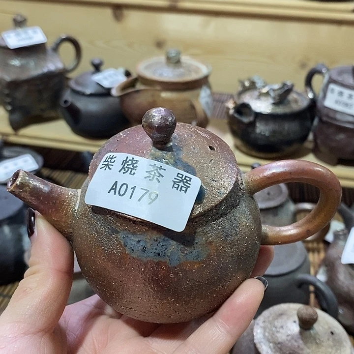 顺***哥柴烧柴烧柴烧柴烧