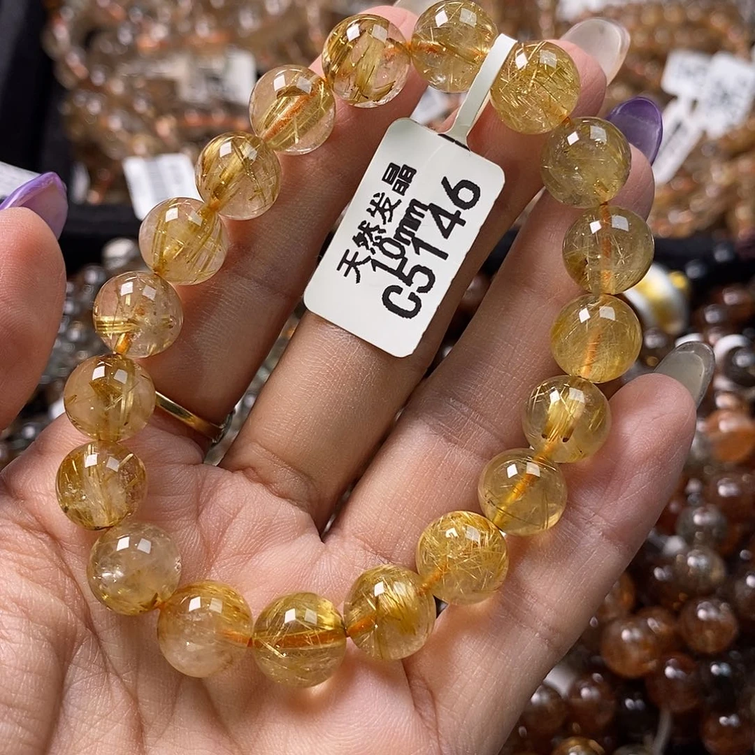 未镶嵌水晶手链水