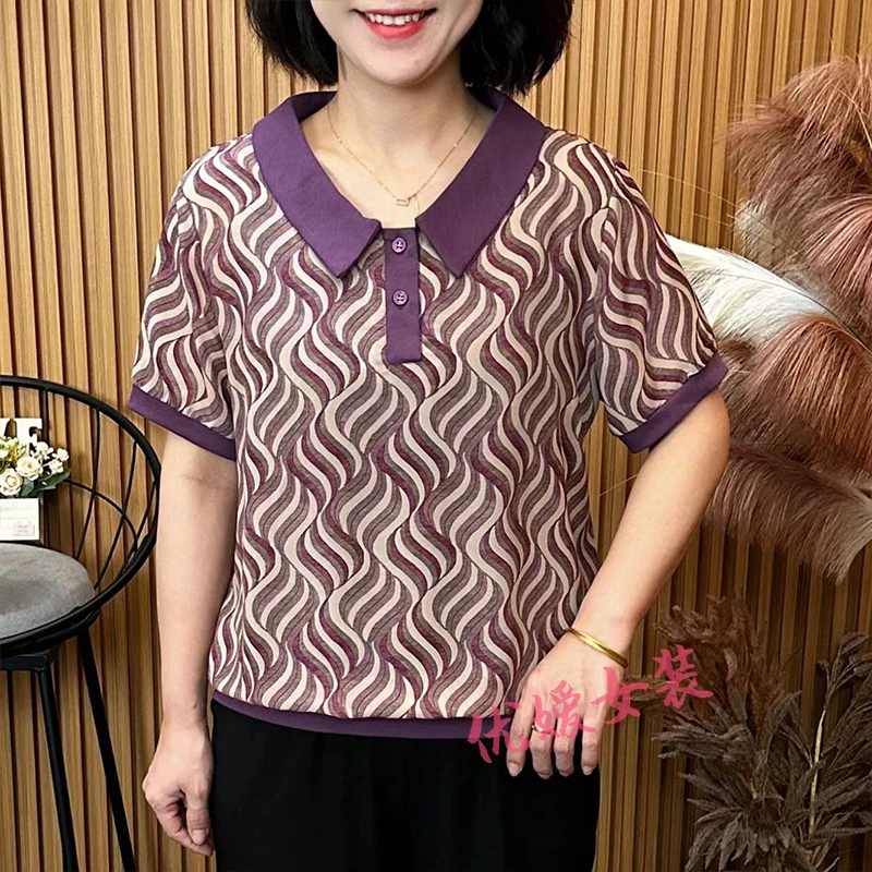 妈妈装夏季新款翻领波浪纹透气宽松显瘦中老年女装短袖上衣 A2829