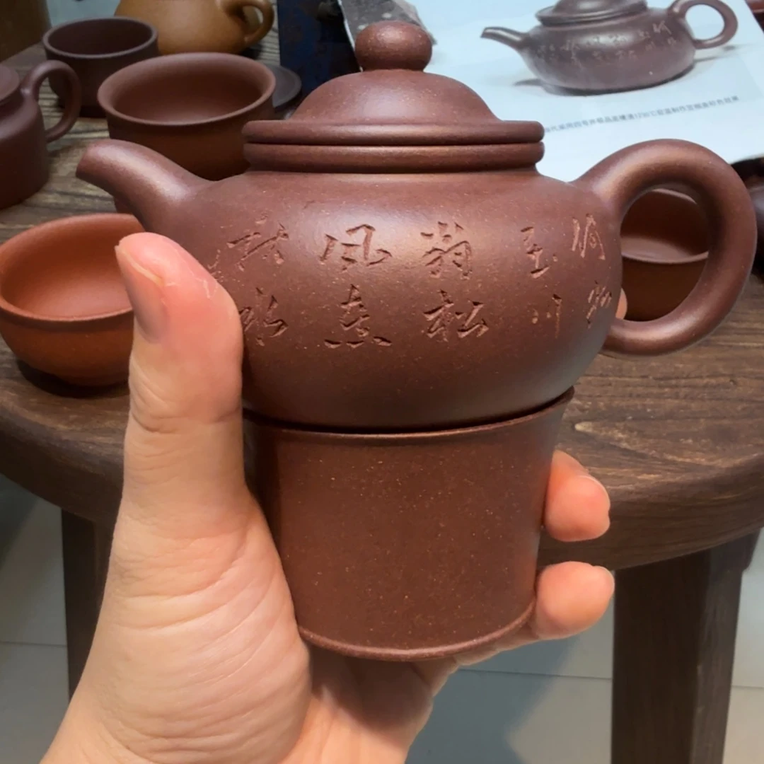 茶壶紫砂小郭紫砂
