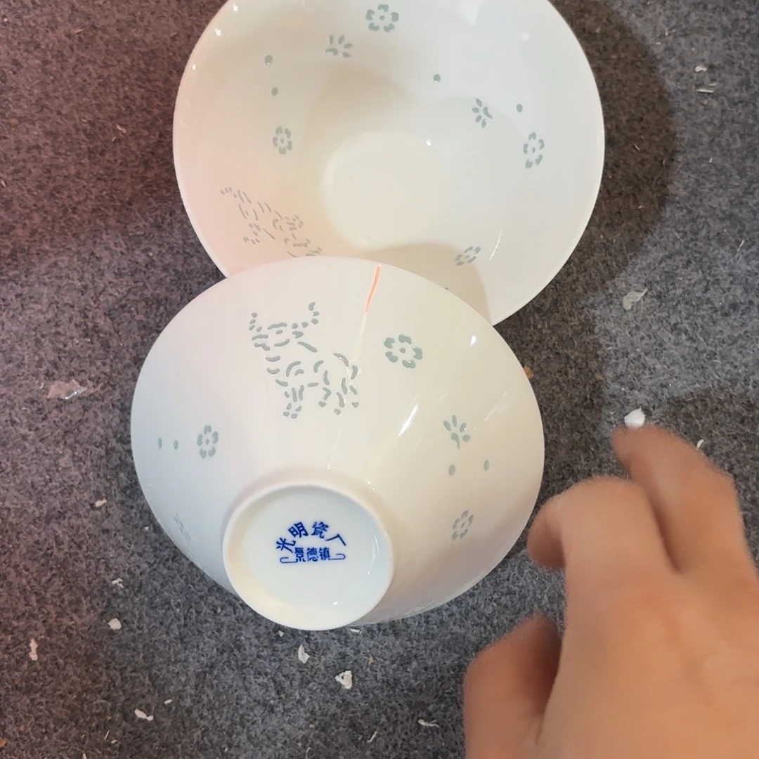 景德镇陶瓷888888888889988888