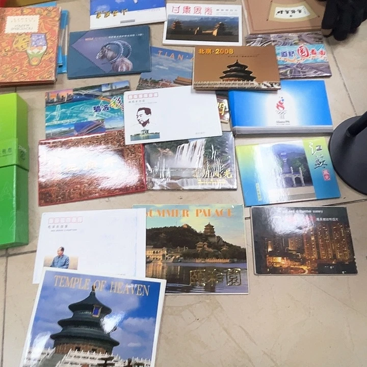 其他普通金属纪念片18本68元