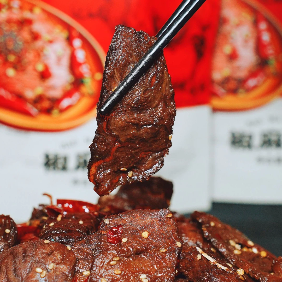 重庆开州老师傅独家传承配方现炒椒麻牛肉冷吃牛肉