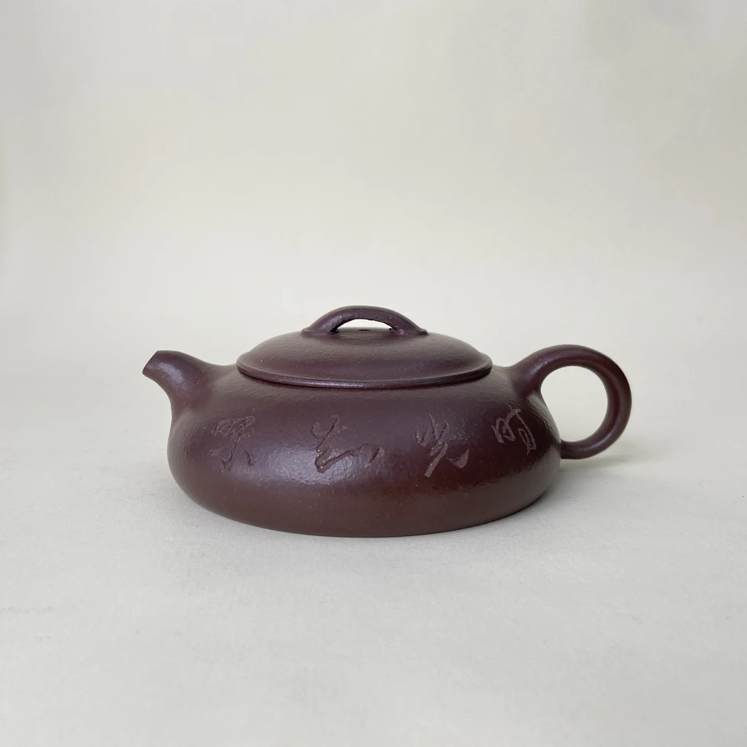 宜兴手工紫砂陶 （实力派1）茶壶GSQ3768-8