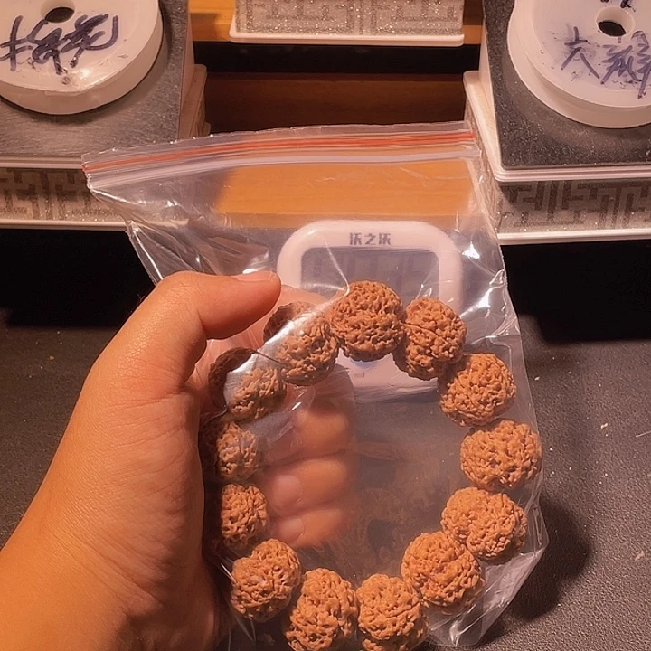 蒙***手串金刚菩提我是