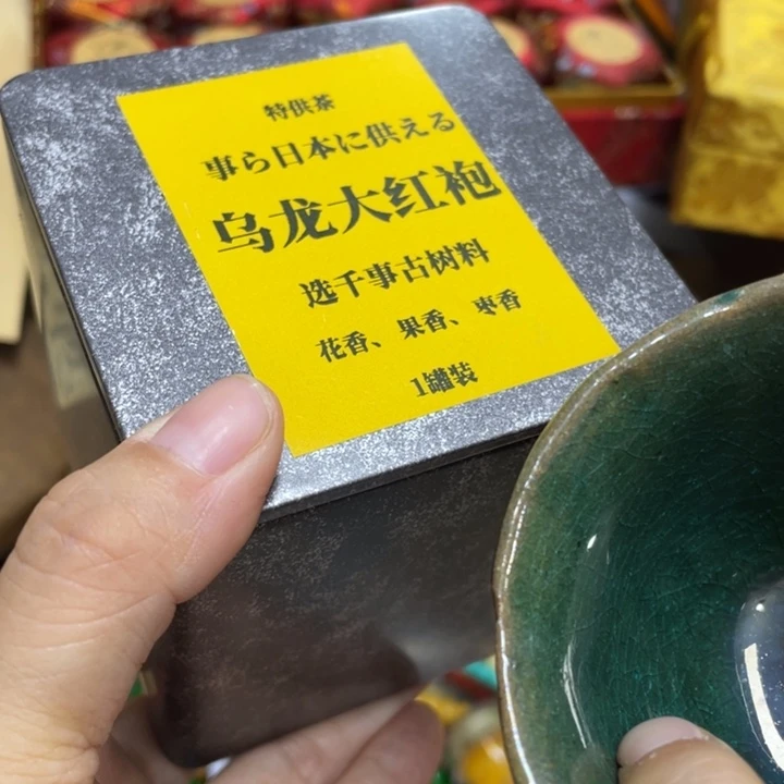 紫砂盖碗我们的目标是成为一个优秀的