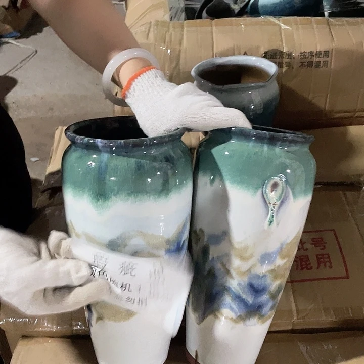 瑕疵两个13/31处理