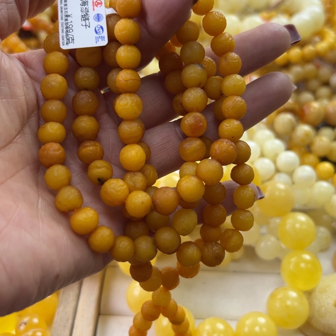 琥珀珠宝奇石未镶嵌