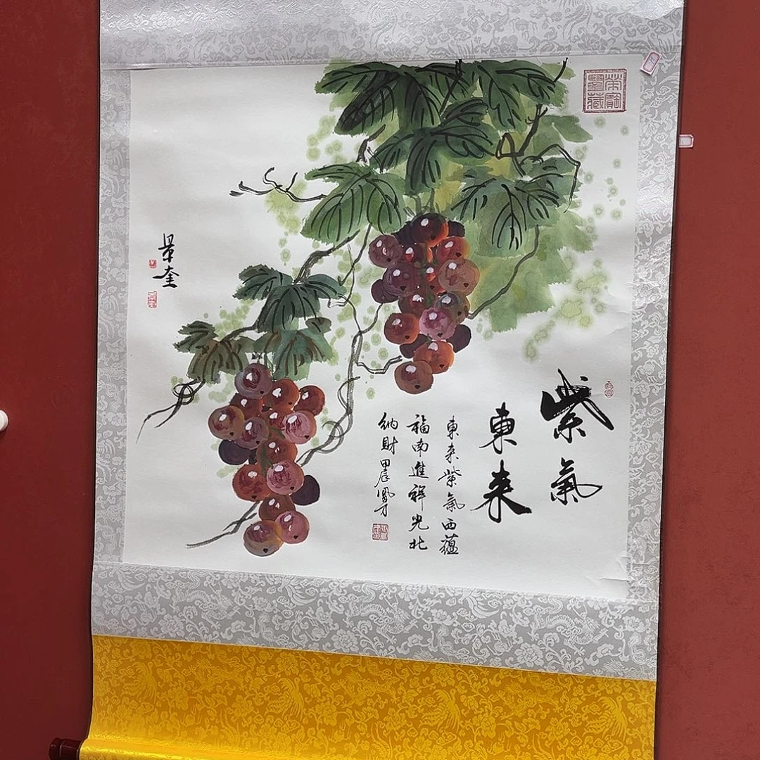 书法手绘书法字画21