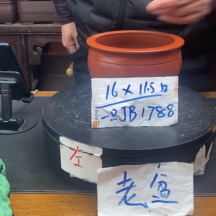 紫砂花盆货号一只JB1788