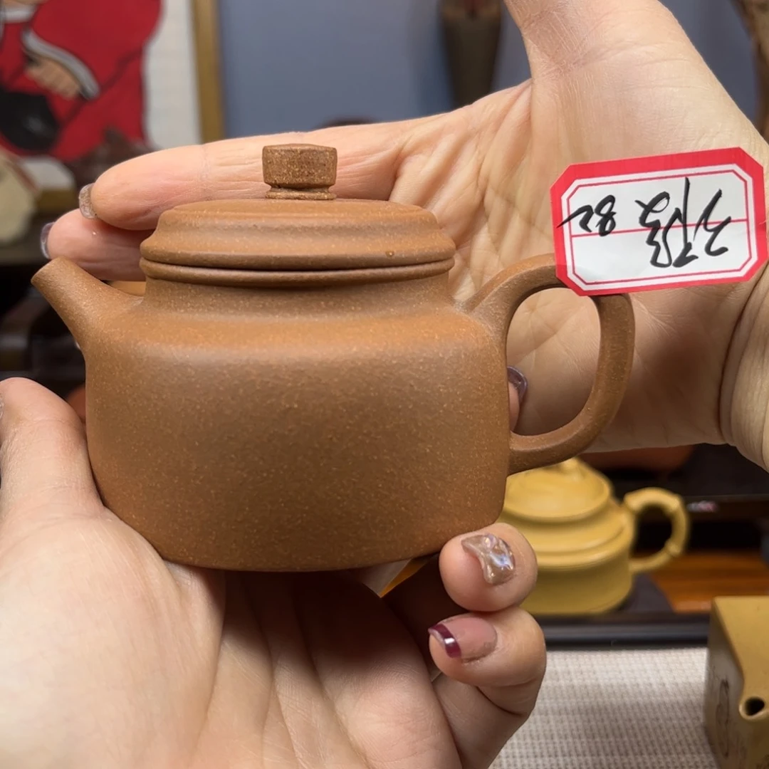 紫砂茶壶紫砂茶具半手工制作